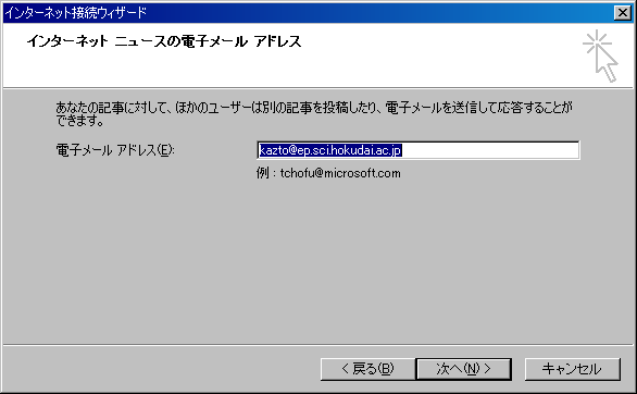 ((����(4)�᡼�륢�ɥ쥹����))