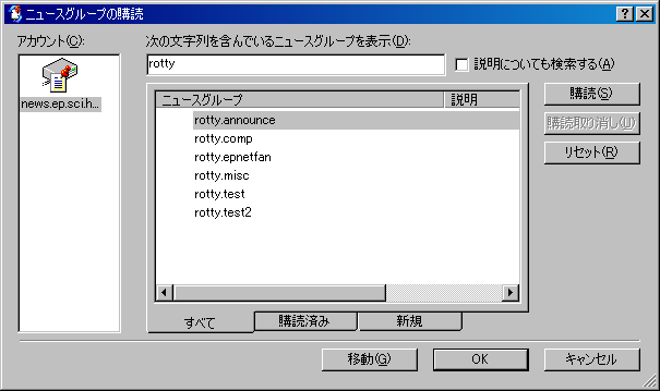 ((����(2)���롼�פθ���))