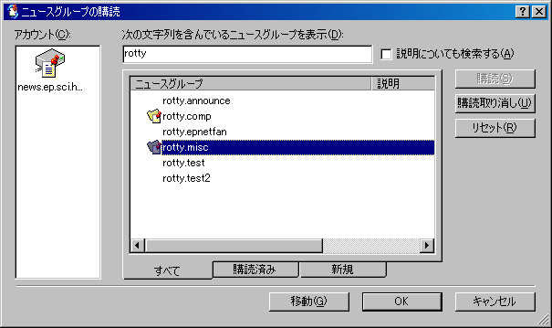 ((����(3)���롼�פ�����))
