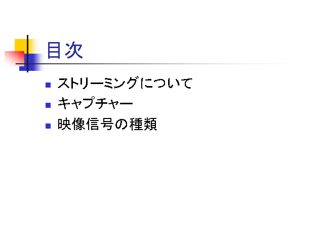 �ܼ�