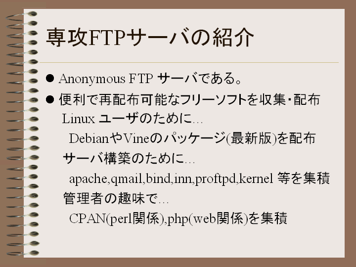�칶FTP�����ФξҲ�