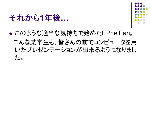 ���줫��1ǯ���