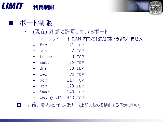 [Limit]  ��������