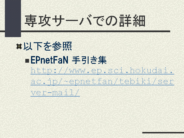 �칶�����ФǤξܺ�