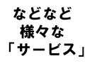 �ʤɤʤ� �͡��� �֥����ӥ���