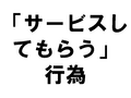�֥����ӥ����Ƥ�餦�� �԰�