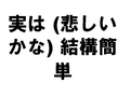 �¤� (�ᤷ������) �빽��ñ
