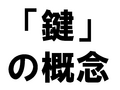 �ָ��� �γ�ǰ