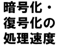 �Ź沽�����沽�ν���®��