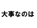 ����ʤΤ�