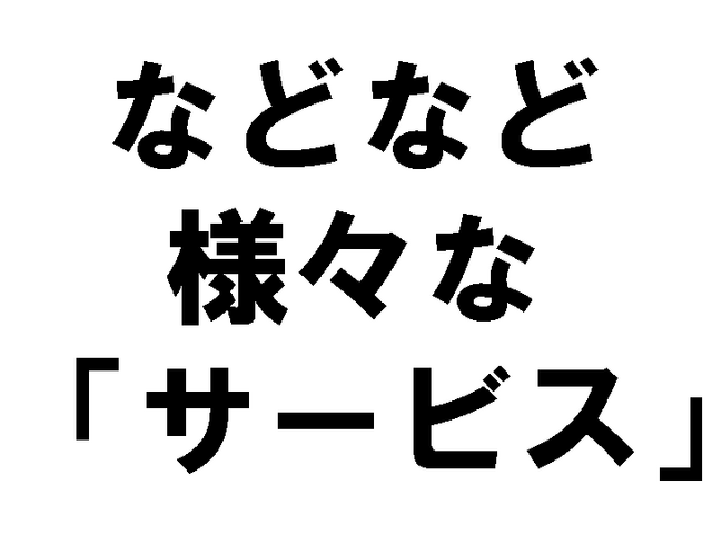 �ʤɤʤ� �͡��� �֥����ӥ���