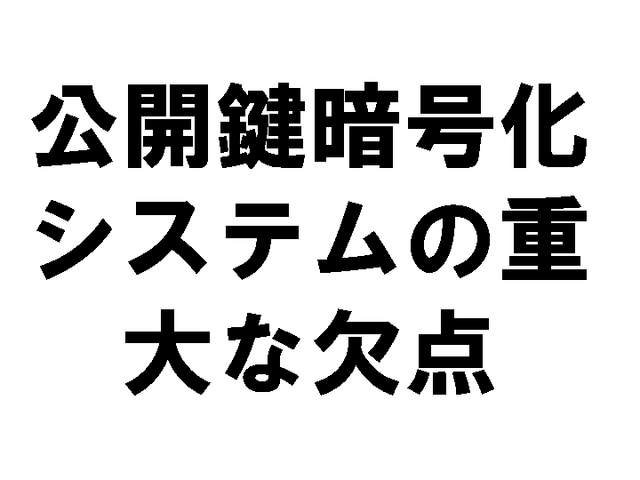 �������Ź沽�����ƥ�ν���ʷ���