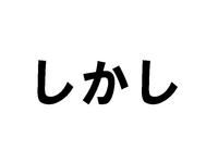 ������