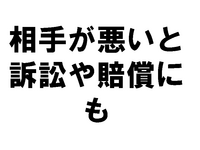 ��꤬�������ʾ٤�����ˤ�