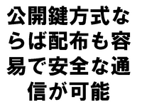 �����������ʤ�����ۤ��ưפǰ������̿�����ǽ