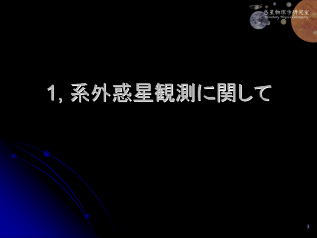 1ϳ¬˴ؤ