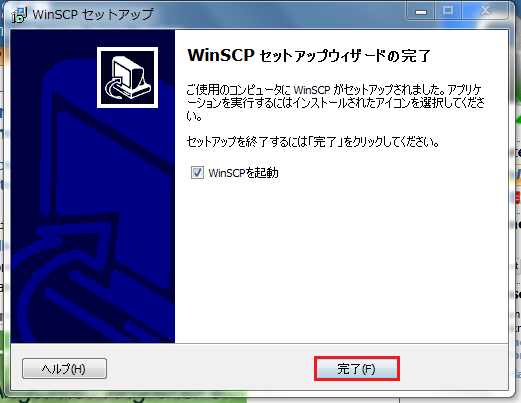 WinSCP web site