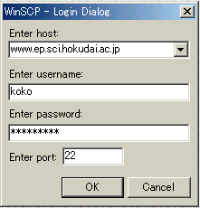 WinSCP Login