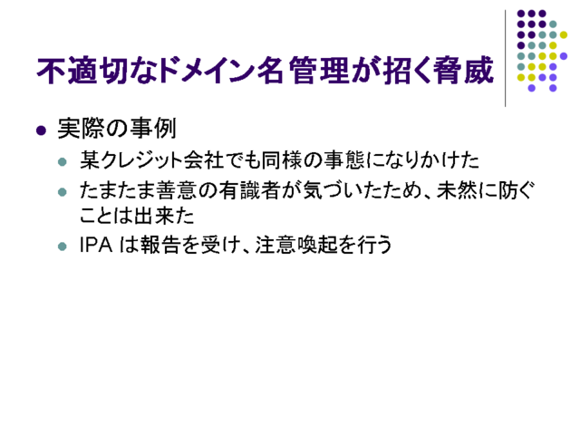 Ŭڤʥɥᥤ̾