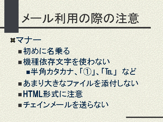 ᡼Ѥκݤ