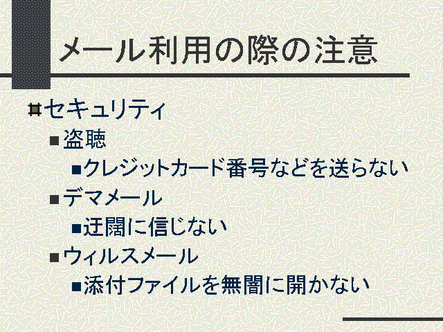 ᡼Ѥκݤ
