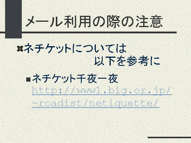 ᡼Ѥκݤ