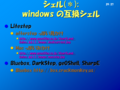 ():  windows θߴ 