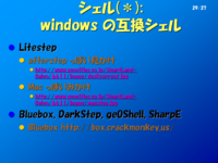 ():  windows θߴ 