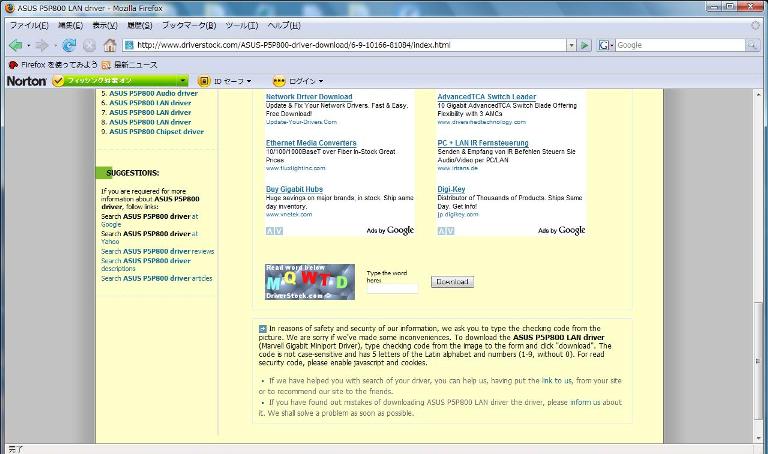 Motherboard Asus P4ge Mx Driver Download