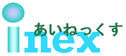 inex_logo