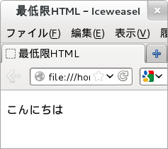hello.html