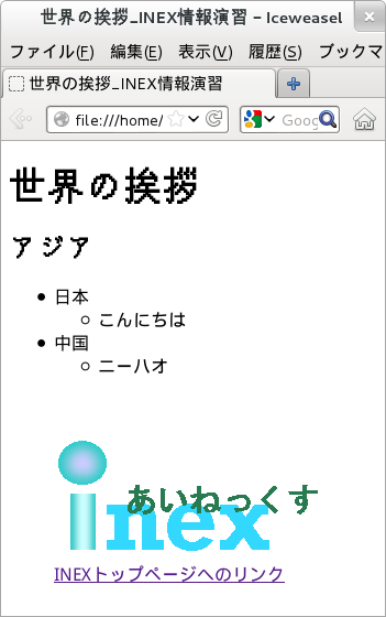 rich.html