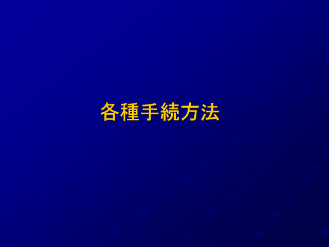  �Ƽ��³����ˡ