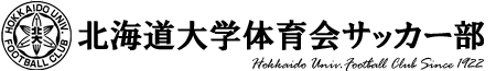 HUSC_logo