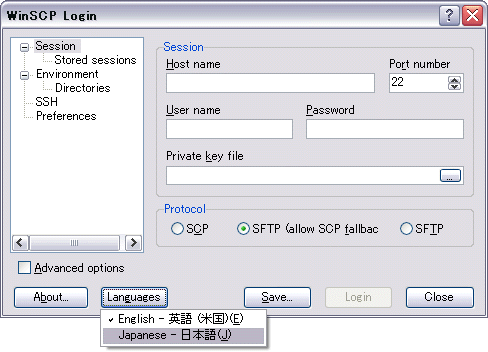 Login
