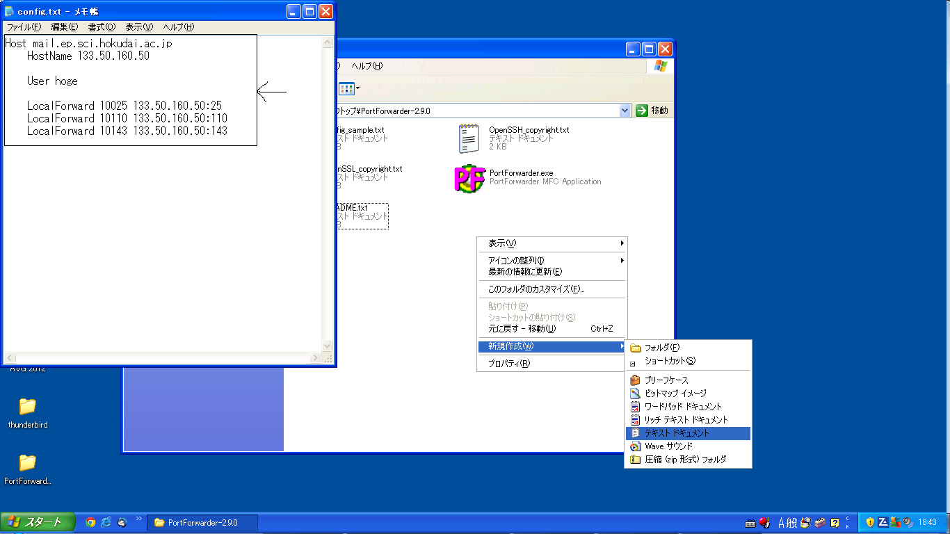 config