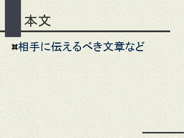 ʸ