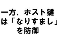ۥȸϡ֤ʤꤹޤפɸ