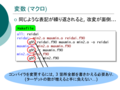 ѿ (ޥ)