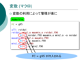 ѿ (ޥ)