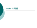 make 