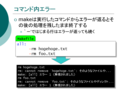 ޥ⥨顼