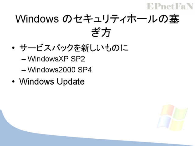 Windows Υƥۡκɤ
