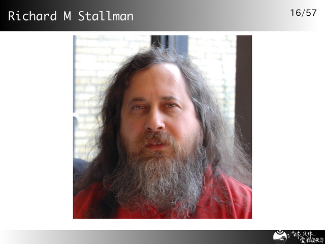 Richard M Stallman