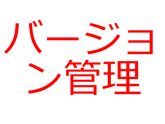 С