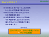 inex6_005.gif