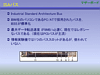 inex6_012.gif