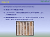 inex6_013.gif
