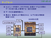 inex6_015.gif
