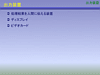 inex6_019.gif